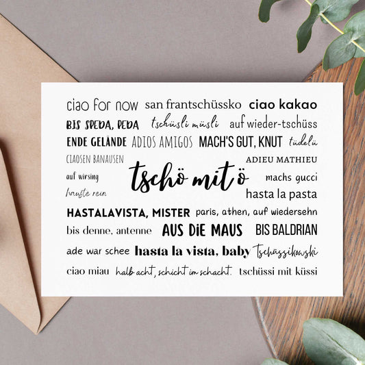 Karte Abschied, tschö mit ö, Postkarte tschüß, lustig, Abschied Kollege, DIN A6
